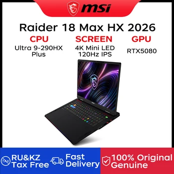 Portátil para Juegos MSI Raider 18 Max HX 2026, Pantalla IPS de 18 Pulgadas 4K Mini LED 120Hz, Netbook Ultra 9-290HX, 32GB, 2TB, RTX5080 1