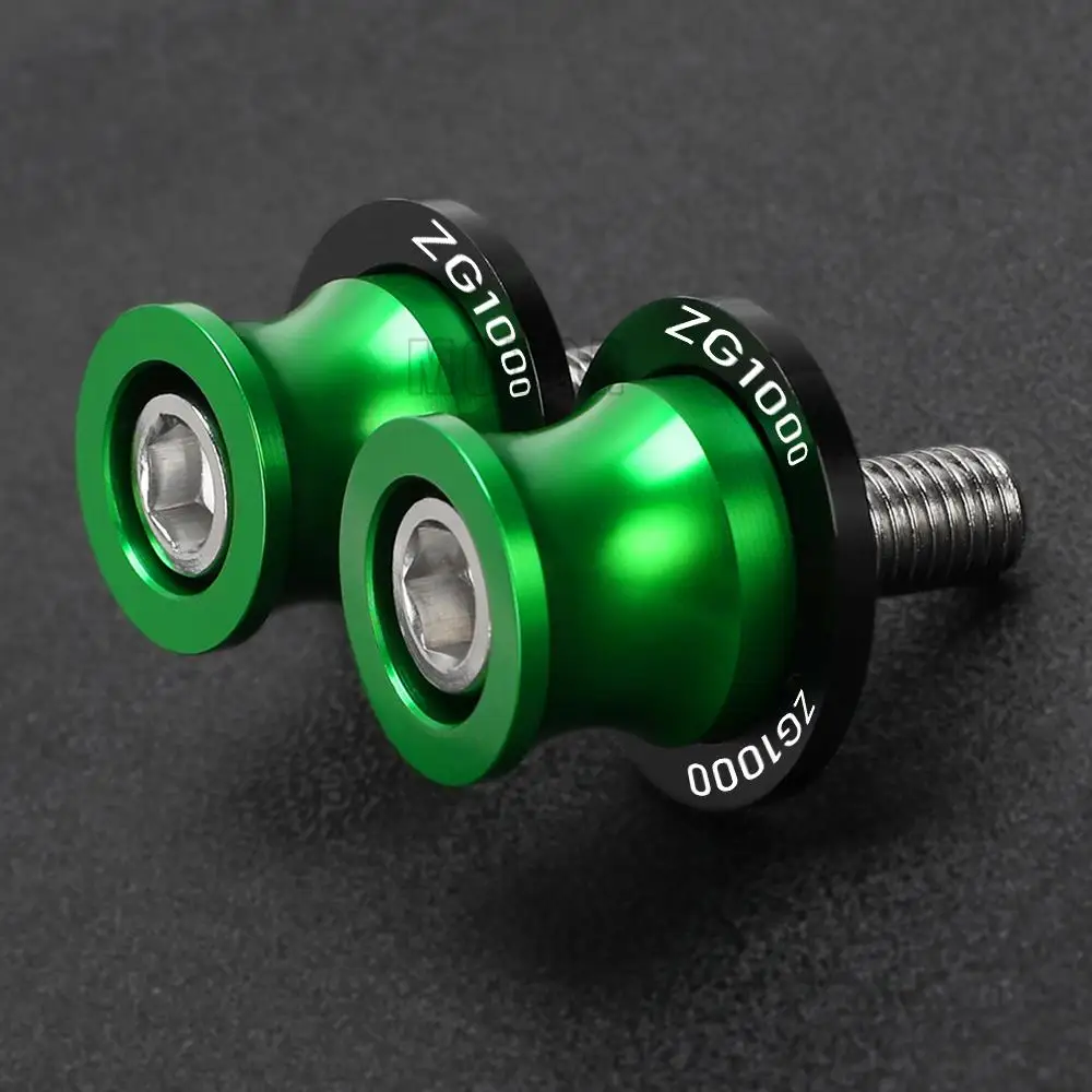  8/10MM Swingarm Spools  ĵ  ̴ ͻŰ ZG1000 ZG1000CONCOURS 1992 1993 1997 1995 1996 1997-2006
