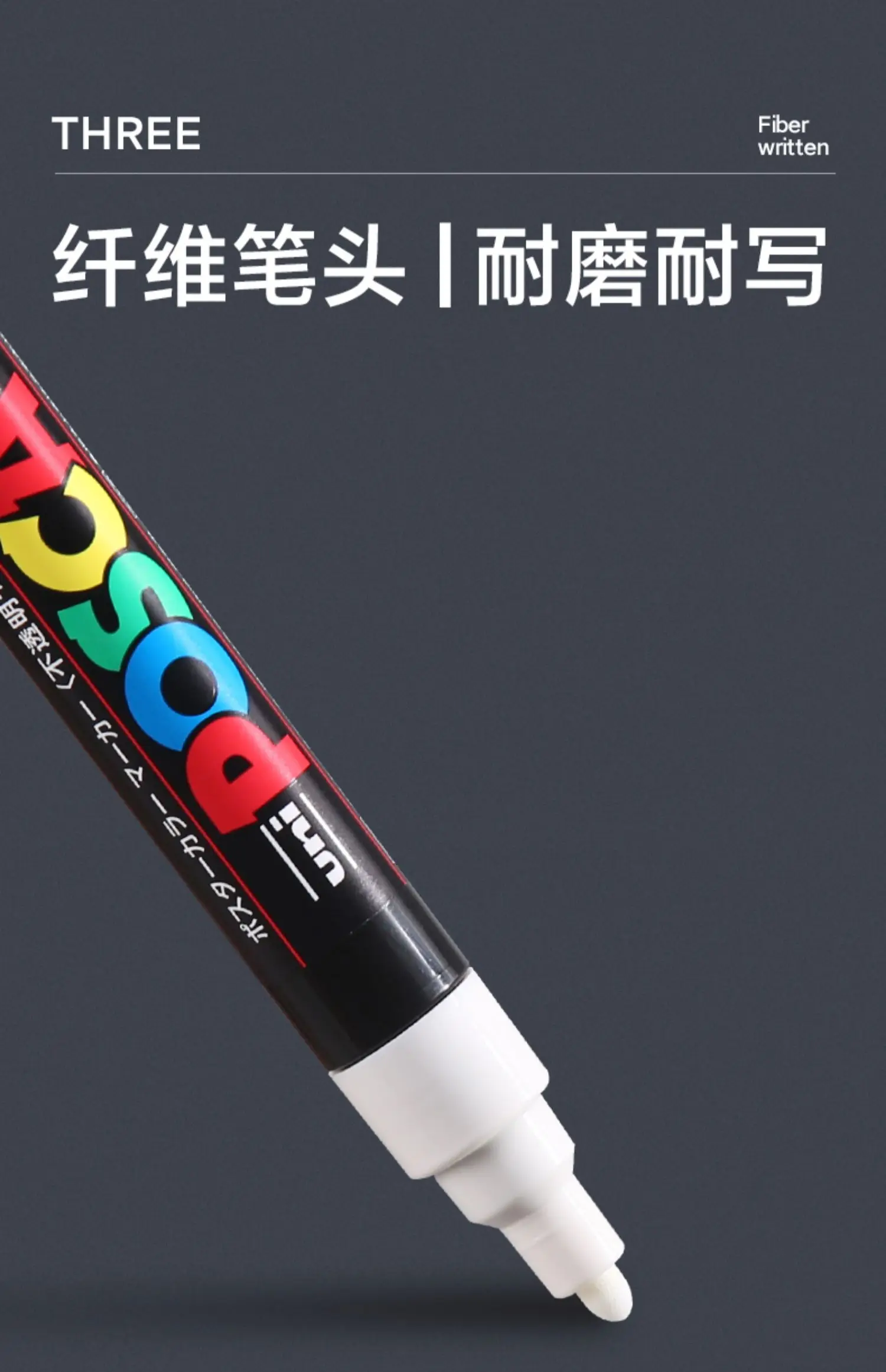 Japanischer Uni-Acryl-Markierungsstift, 5 Stück posca rotuladores weiß/schwarz, permanente Graffiti-Marker, Farbstift/POP-Poster, Kunstbedarf – Detail 5