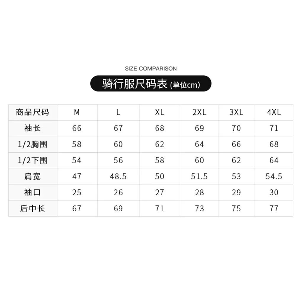 TNAC Ce Certified Protective Gear Motorcycle Riding Protective Jacket Breathable Reflective Motorcycle Jacket Size M