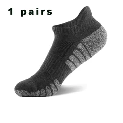 Enhanced Sport Ankle Socks - Athletic Low-Cut, Breathable & Quick Dry, Wear-Resistant Warmth - XL(EUR40-47) (1 Pairs dark grey)