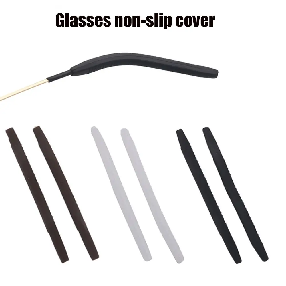 1PairFastenerAntiSlipGlassesAccessoriesSiliconeAntiLostAnti