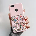 Pink-M12