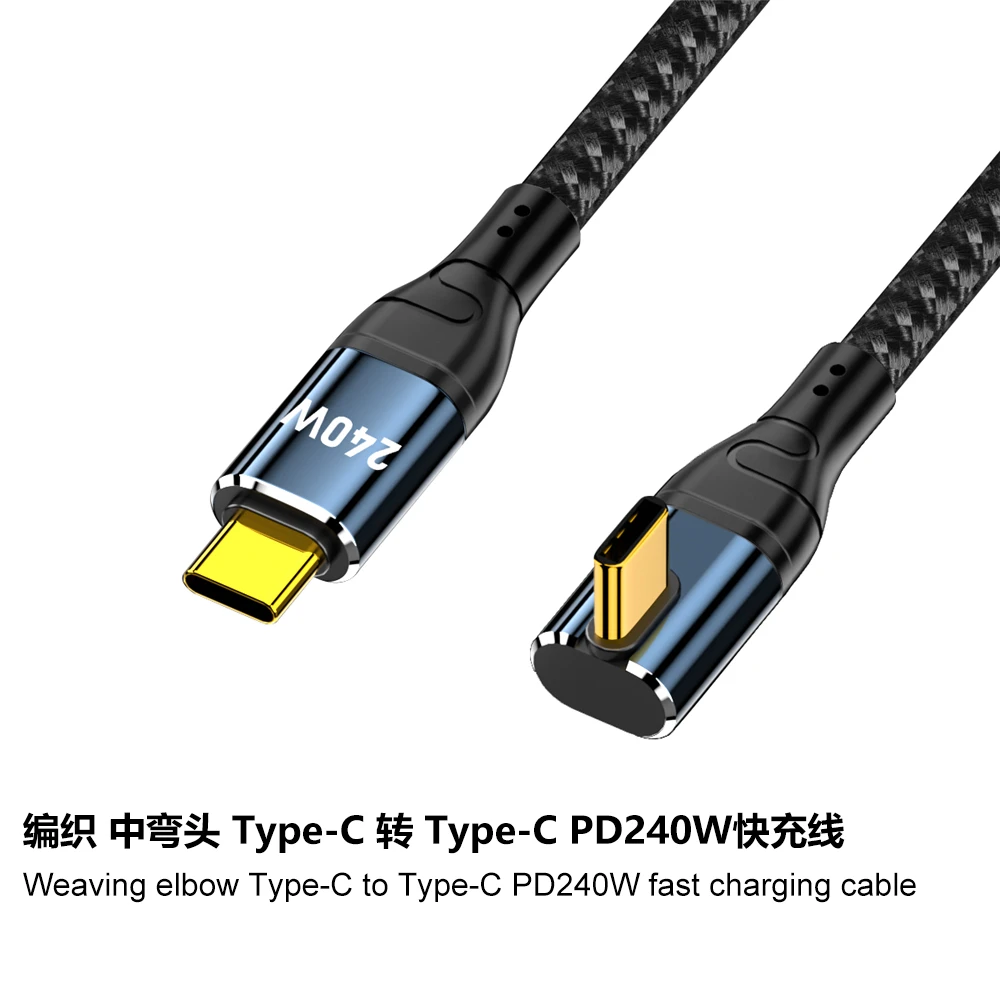 Uni Cavo USB Type-C Ricarica Rapida (100W 3M) Cavo USB C A USB C