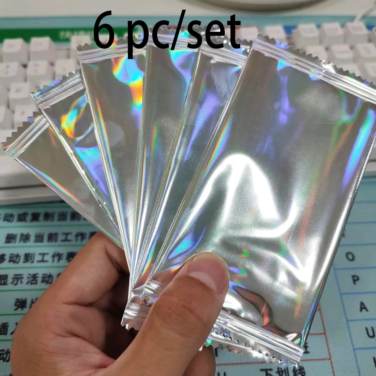 6pc