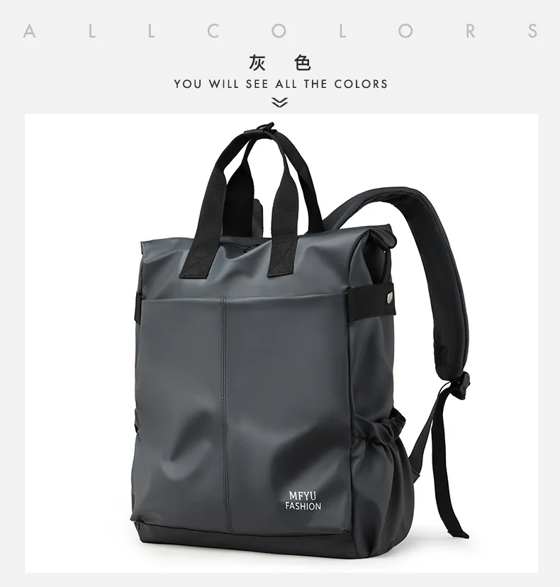 ผู้ชาย PU ฟิล์มกระเป๋าเป้สะพายหลังธุรกิจท่องเที่ยวแบบพกพาเดินทางไปทํางานกระเป๋าเป้สะพายหลัง High-end กันน้ําคอมพิวเตอร์กระเป๋านักเรียน