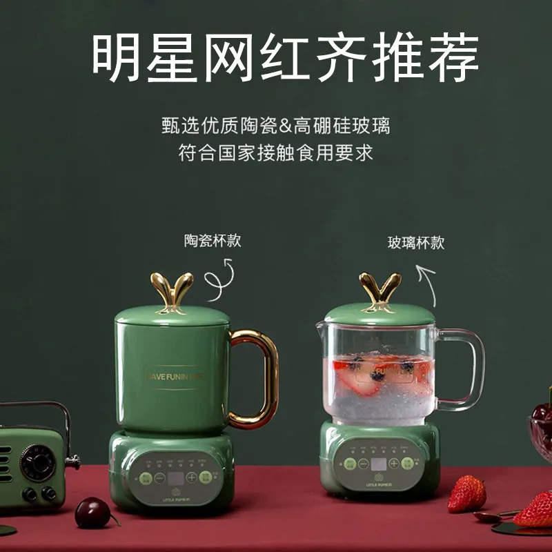 

Pumpkin Electric Stew Heating Cup Office Glass Health Decoction Pot Tea Maker Annual Meeting Gift