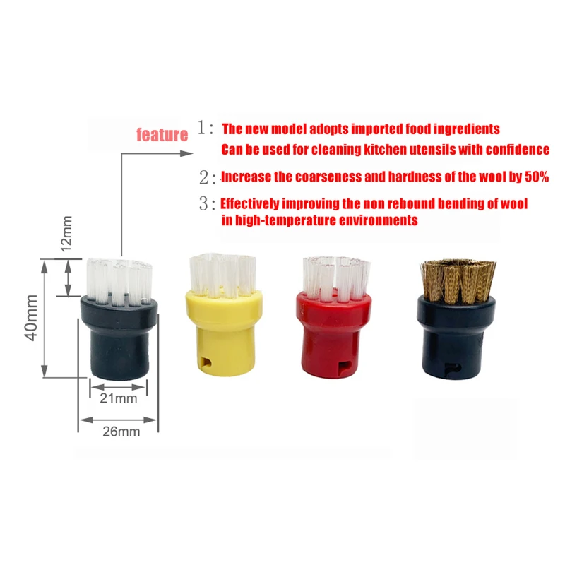 Description Picture 2 of itemNew Style Nylon Brush Parts For Karcher SC1 SC2 SC3 SC4 SC5 SC7 CTK10 Handheld Steam Cleaner Cleaning Brushes Sprinkler Nozzle
