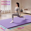 Widen By 200x90cm Yoga Mats Anti-slip Sport Fitness Mat Blanket for Exercise Yoga and Pilates Gymnastics Mat Fitness Equipment 2
