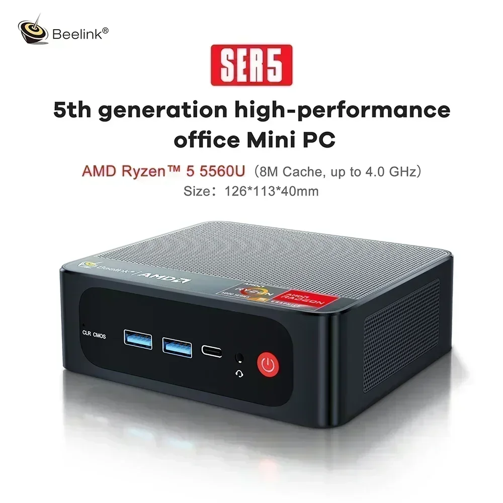 Рисунок 4 - Beelink SER5 MAX R7 5800H Мини