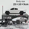 1:12 Rc Cybertruck Offroad Station Wagon Batmobile Rc Car Simulation Pickup Truck Simulation Collection Model Kids Toys Boy Gift 4