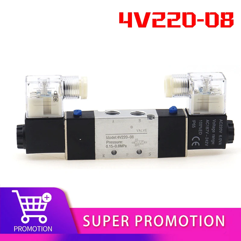 Válvula Solenóide Direcional Pneumática Cabeça Dupla Controle Duplo Way Posição Power Down Hold 4v22008