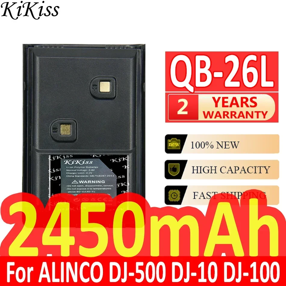 

Мощная батарея 2450 мАч KiKiss для ALINCO DJ-500 DJ-10 DJ-100
