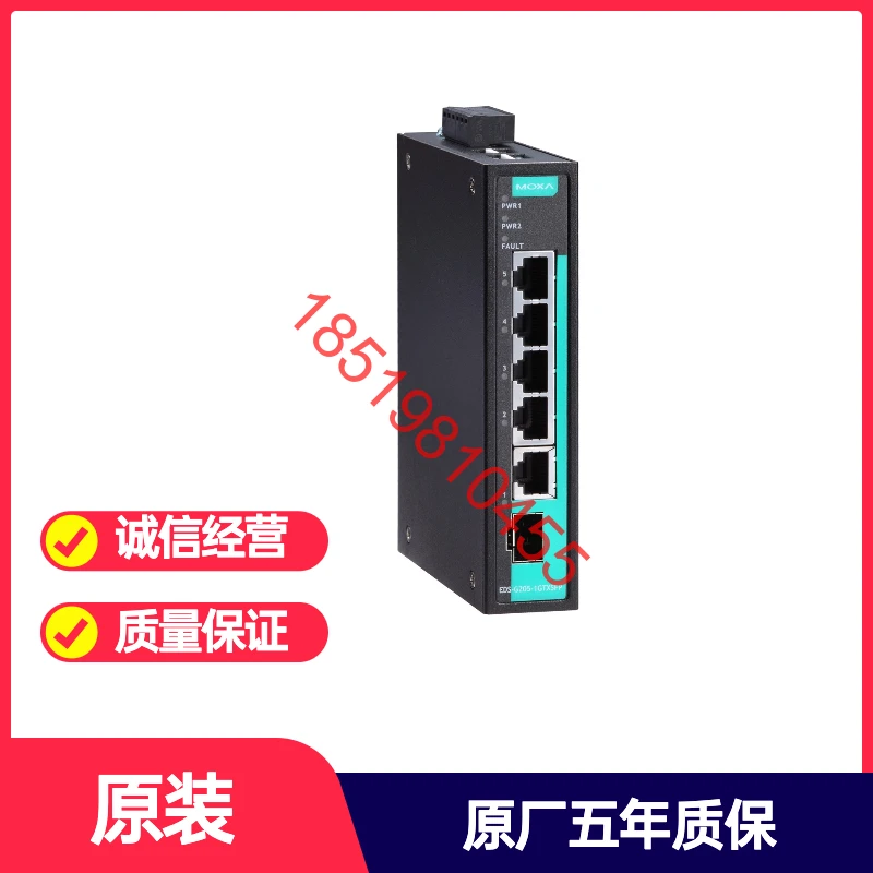 

MOXA EDS-G205-1GTXSFP-T 5-портовый широкий температурный полный гигабитный Промышленный Коммутатор Mosa типа несетевого управления