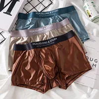 1/3 pièces respirant mince Satin soie Boxer slips sans couture taille moyenne glace soie boxeurs caleçons sous-vêtements lisses pour hommes quotidien 2