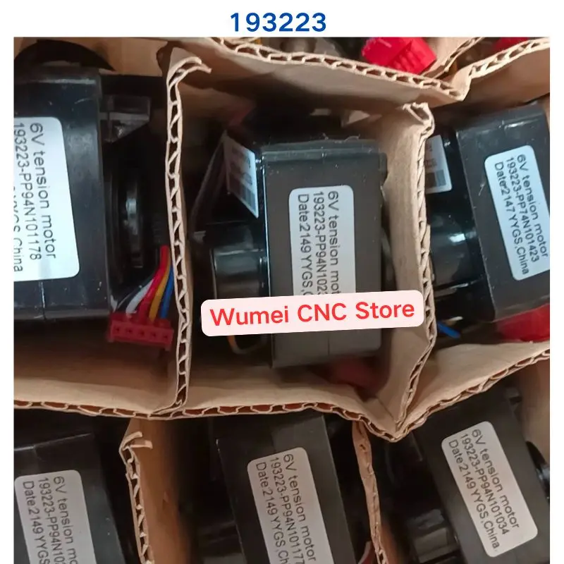 새로운 타원형 운동 자전거 자기 저항 모터 193223 193223-PP15N/74N/94N