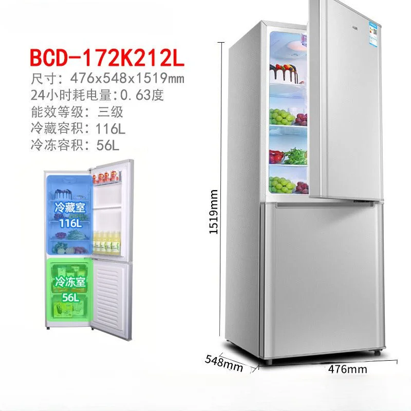 Refrigerator Household small double-door Refrigerator freezing Electric refrigerator Large capacity Two-door freezer nevera