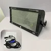 2Pcs/Lot 960 PCS LED 8 Segments RGB Strobe Light Voice Led Disco Full Color Flash Party Wedding Concert Flightcase 3