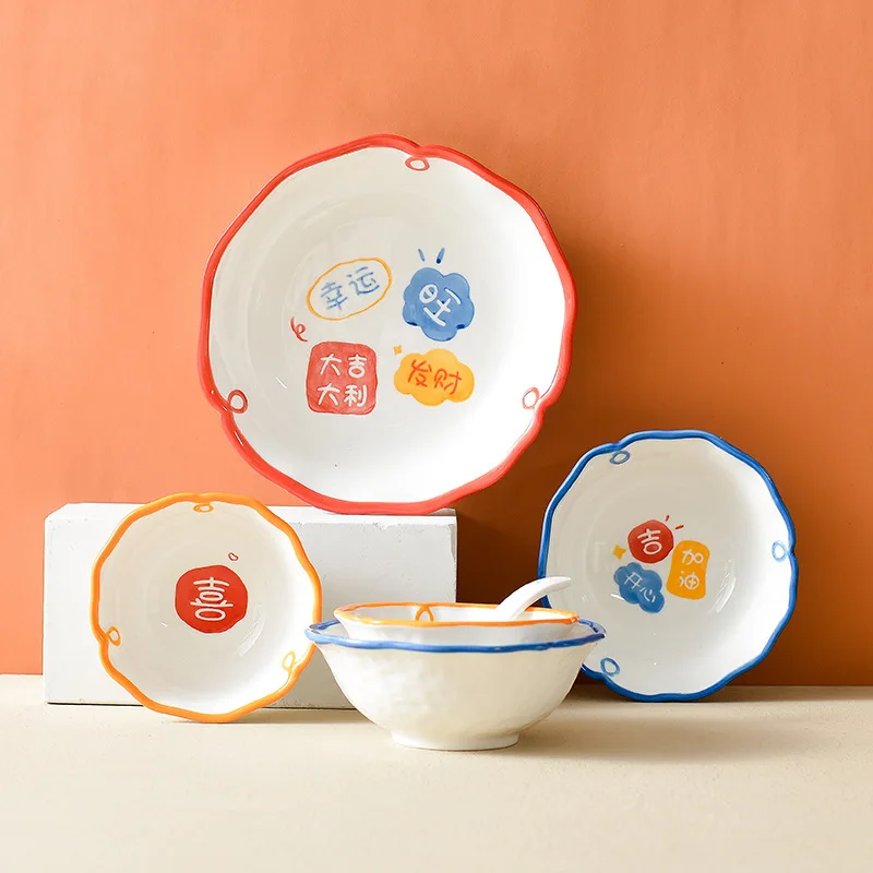 

Everyone is happy with ceramic plates, home dishes, soup plates, new dinner plates, creative personalized dishes, tableware sets