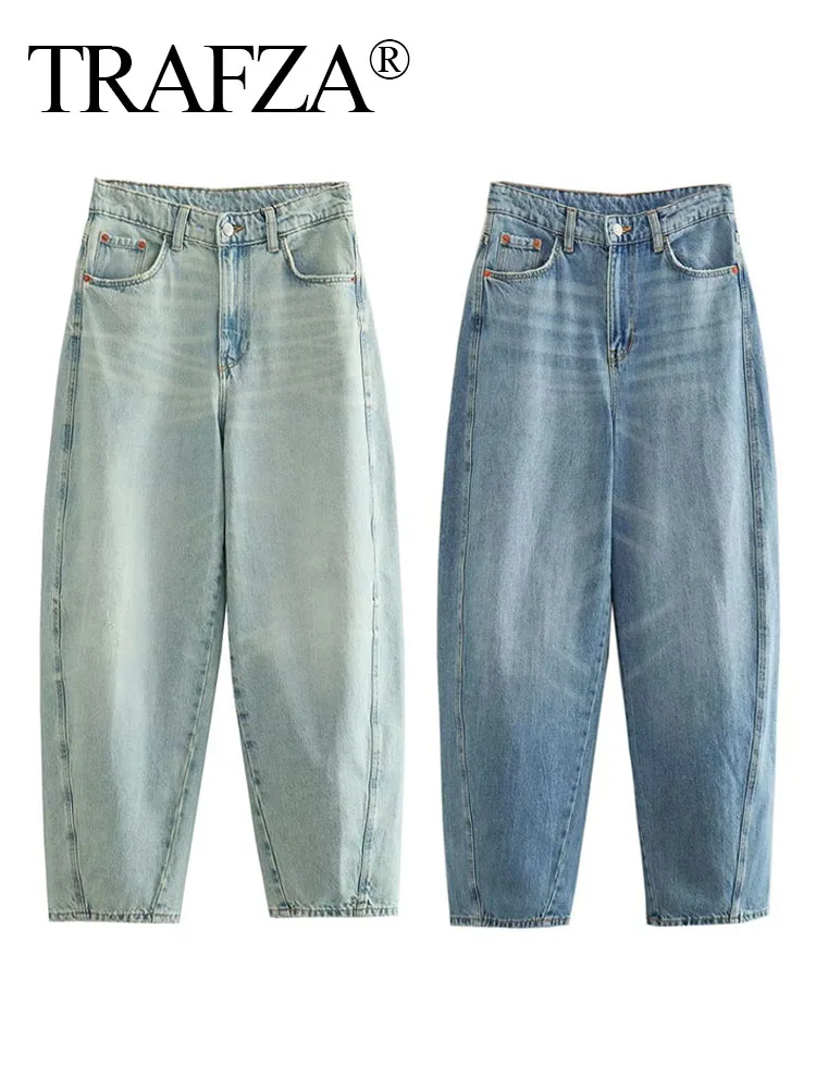 

TRAFZA Woman New Fashion Commuter Stitching Blue Gradient Wide Leg Pants Women Chic Pocket Zipper Decorate Denim Long Pants
