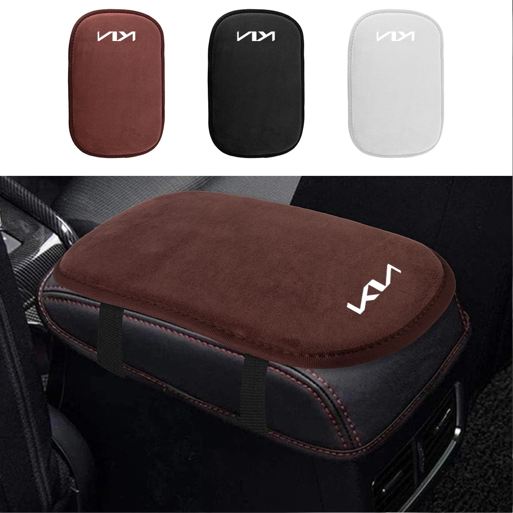 Enhanced Car Center Console Armrest Cushion Protective Mat