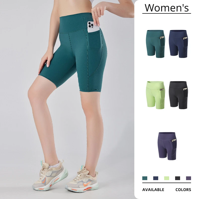High Waist Quick-Drying Fitness Shorts