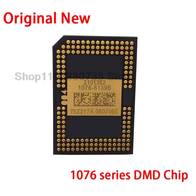 Premium DMD Chip - 1 Piece, Hot Selling Brand