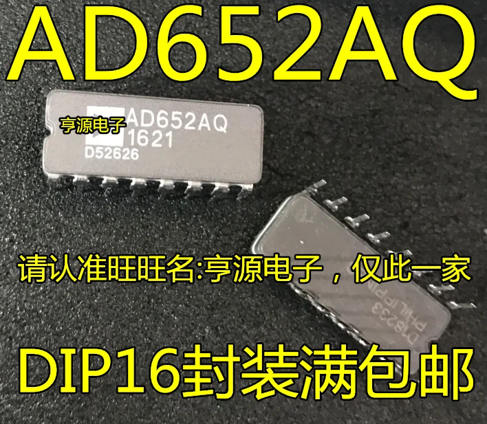 

10 шт. 100% новый AD652AQ CDIP16 AD847AQ CDIP8