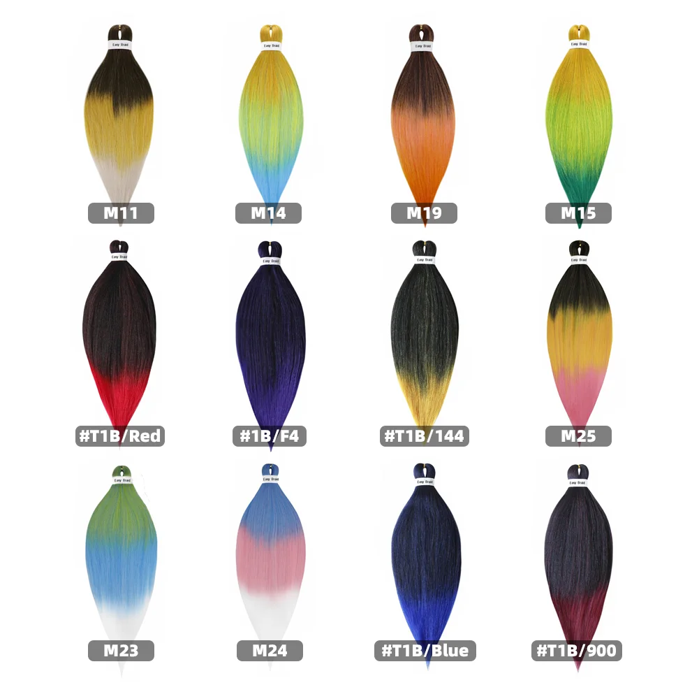 Рисунок 5 - 26 дюймов синтетические плетеные