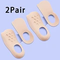 Skin color-2Pair
