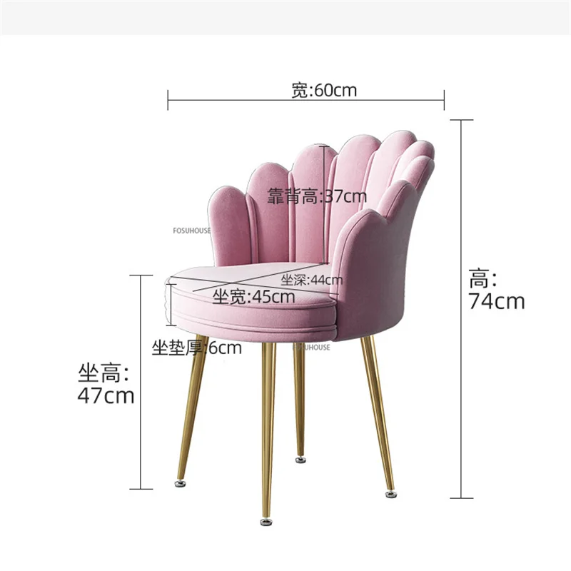 Nordic velvet Living Room Chairs for Living Room Furniture Light Luxury Simplicity Home Cute Girl Makeup Dressing Backrest Chair