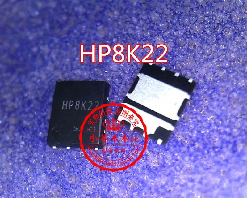 

5 шт./партия, HPBK22 HP8K22 HP8K22TB QFN8