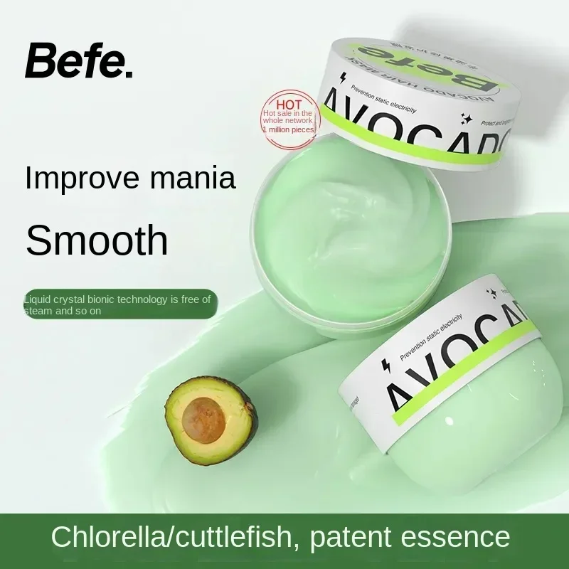 hair care conditioner Avocado Hair Mask Strong Non Steaming Repair Dry Rough Smooth Plump Fluffy moisturizing