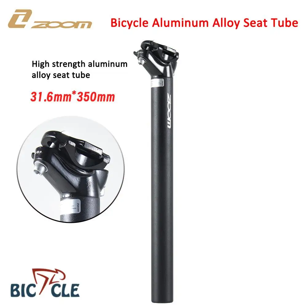 Zoom Mountain Bicycle Seat Tube 31.8 * 350mm Black 6061 Aluminum Alloy