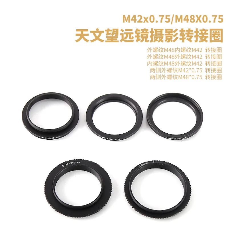 

Angeleyes M48x0.75 M42x0.75 Adapter Ring for Telescope Photography