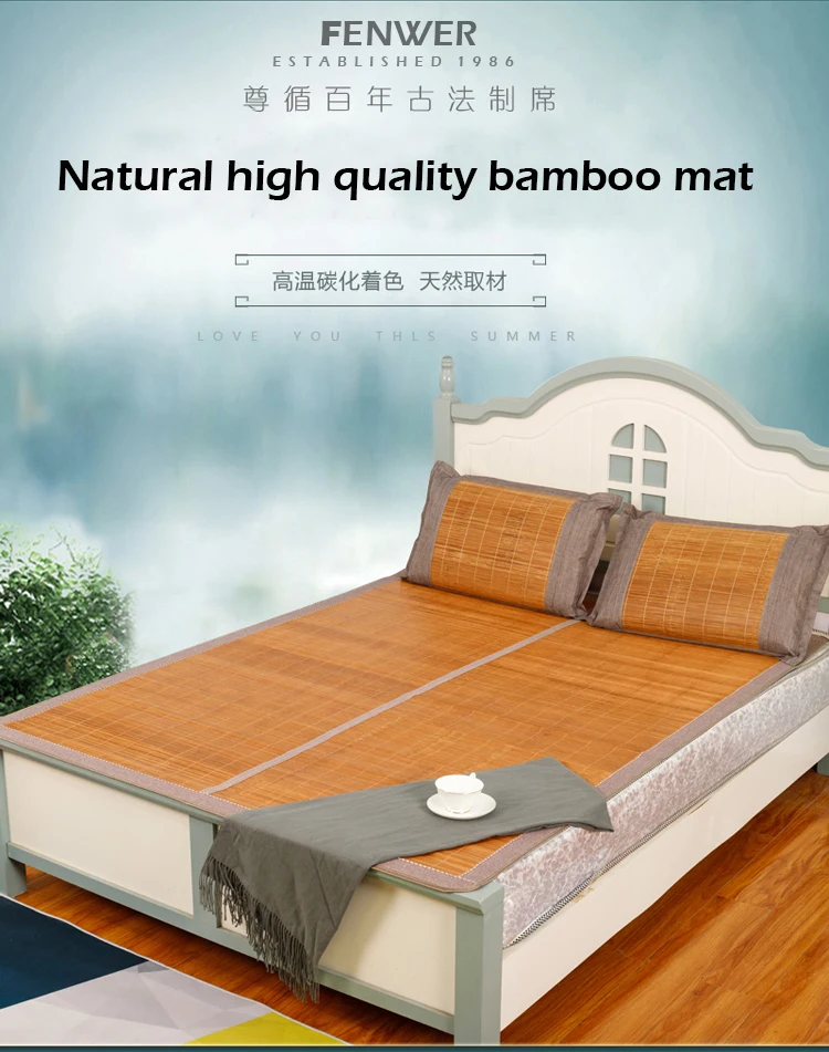 Description Picture 2 of itemFENWER Summer Mattress Carbonized Bamboo Mat Natural cool Mattress