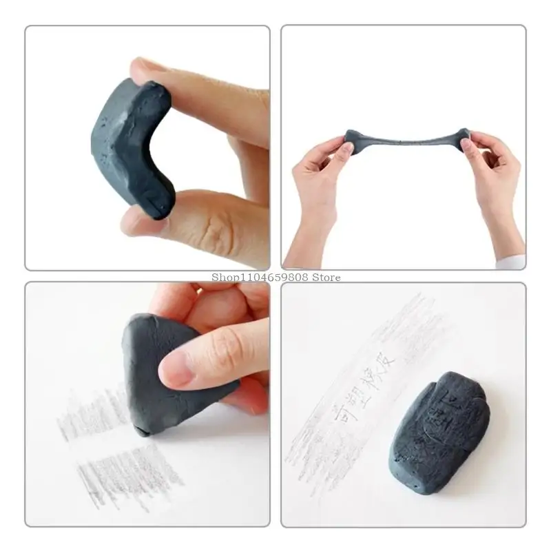 흑연 탄소 제거를 위한 재활용 가능한 반죽 고무 점토 유연한 미술 도구 독성 물질이 아님 종이 친화적인 계획