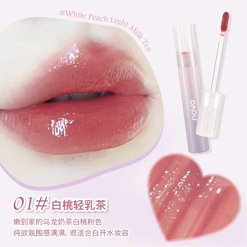 NOVO water-reflecting refractive lip glaze is waterproof not easy to fade non-stick cup low saturation whitening without makeup 6