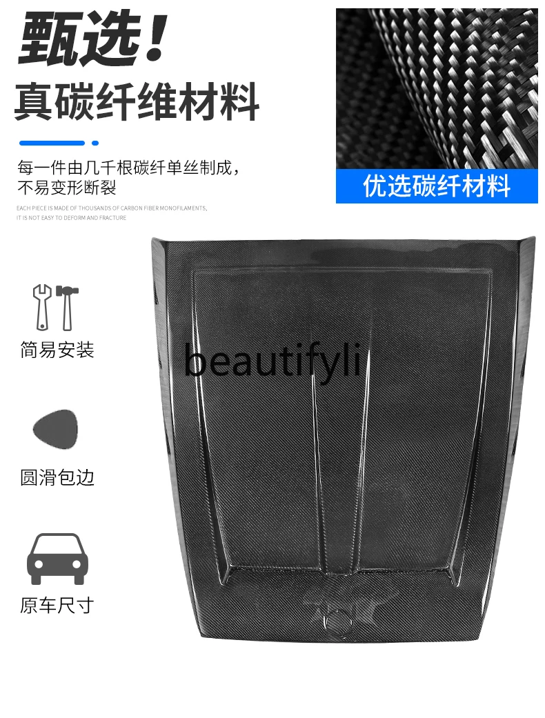 G63 G500 G400 G3503 modified brabus hood, engine hood