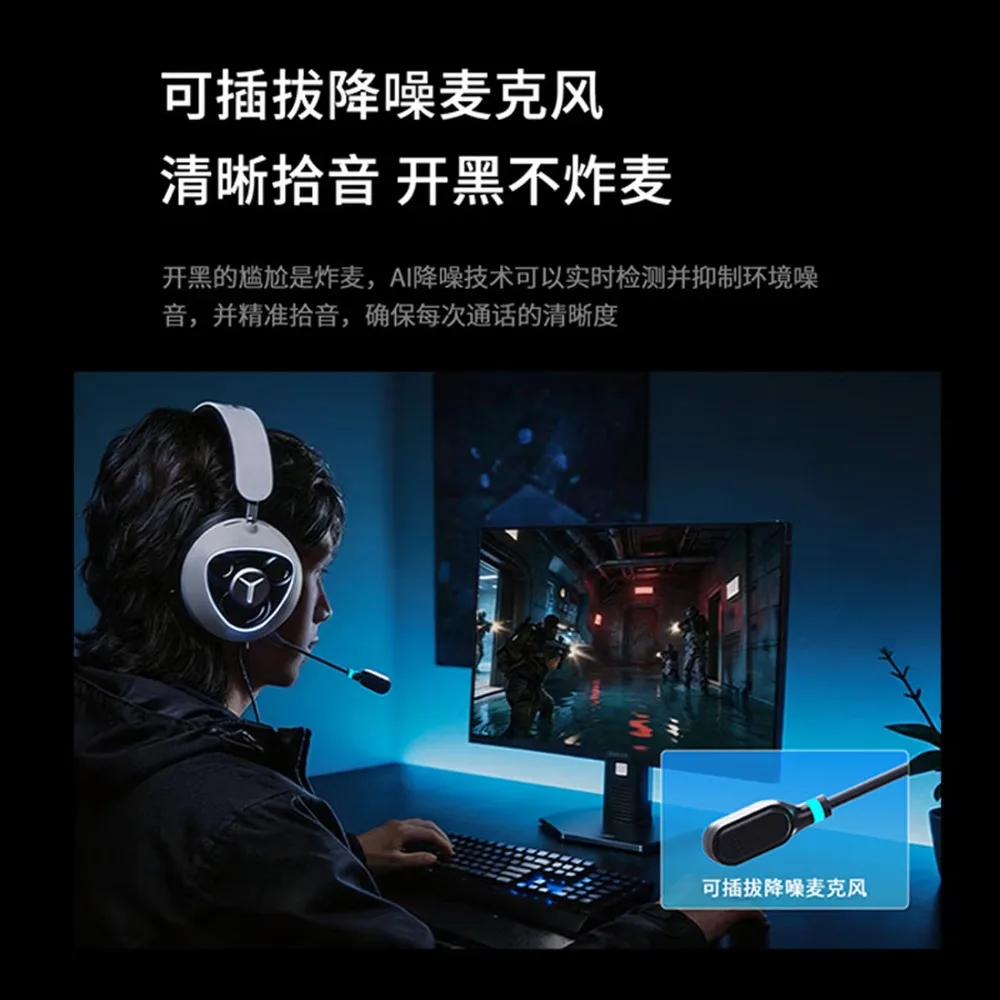 레기온 Y960 유선 게이밍 헤드셋 7.1 서라운드 사운드 2.0 스테레오 RGB 오버이어 헤드폰 AI 노이즈 캔슬링 마이크 PC 노트북용