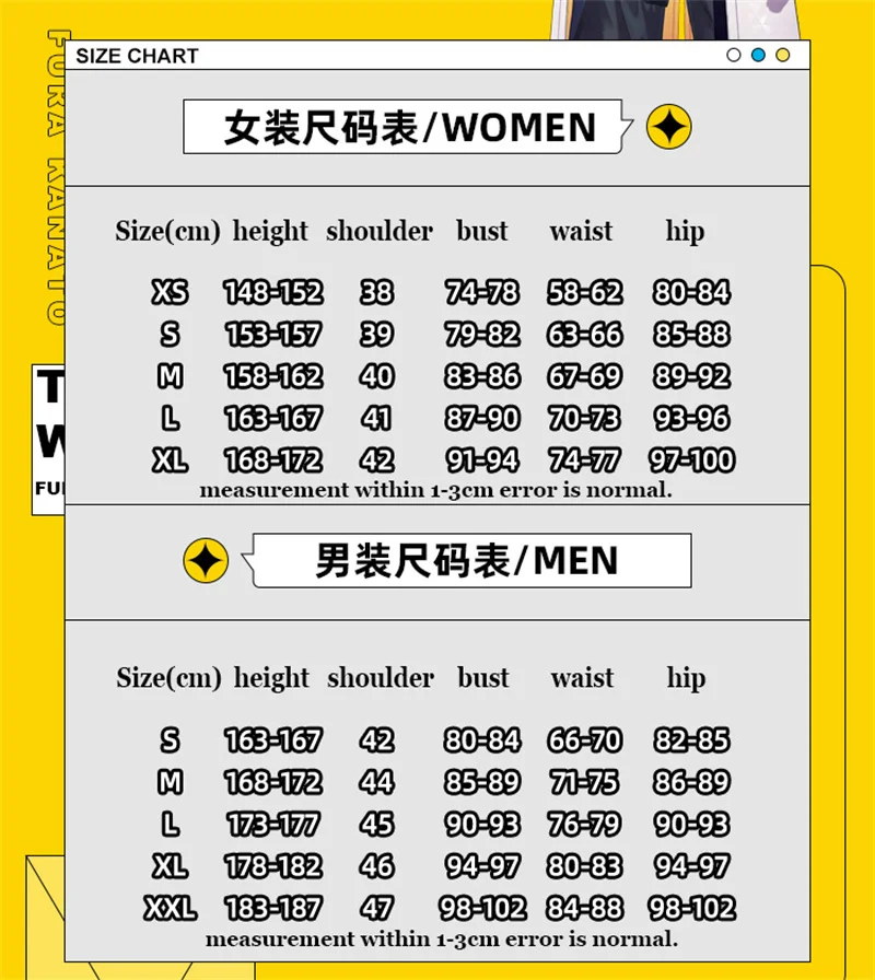 COSMART-Vtuber Nijisanji XSOLEIL Ver   м , ڽ ǻ, ҷ Ƽ ,   Ƿ, ϼ