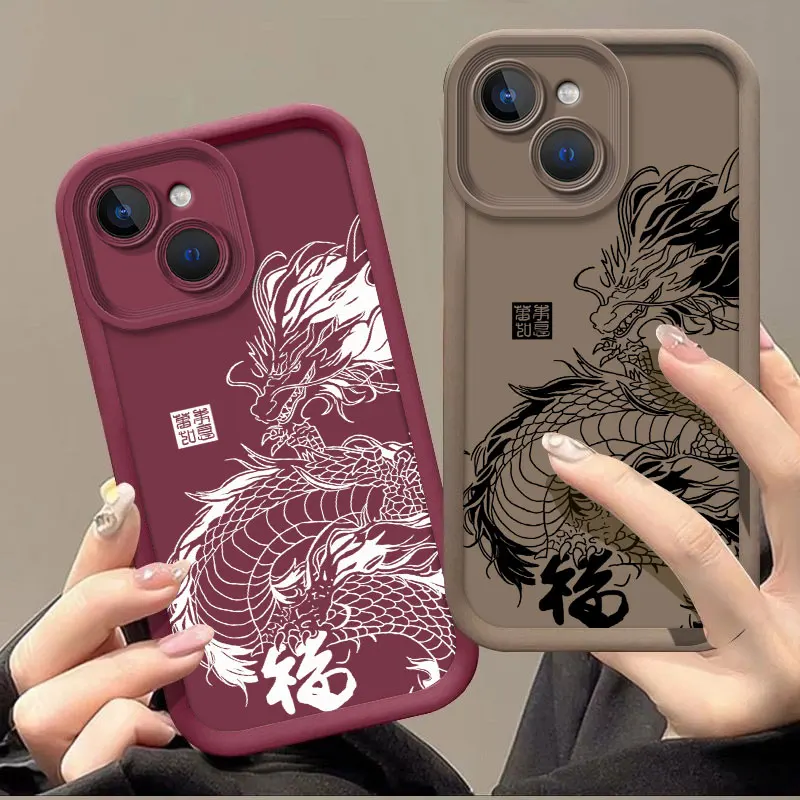 Dragon Totem Shockproof Silicone Case - Enhanced Protection Back Cover