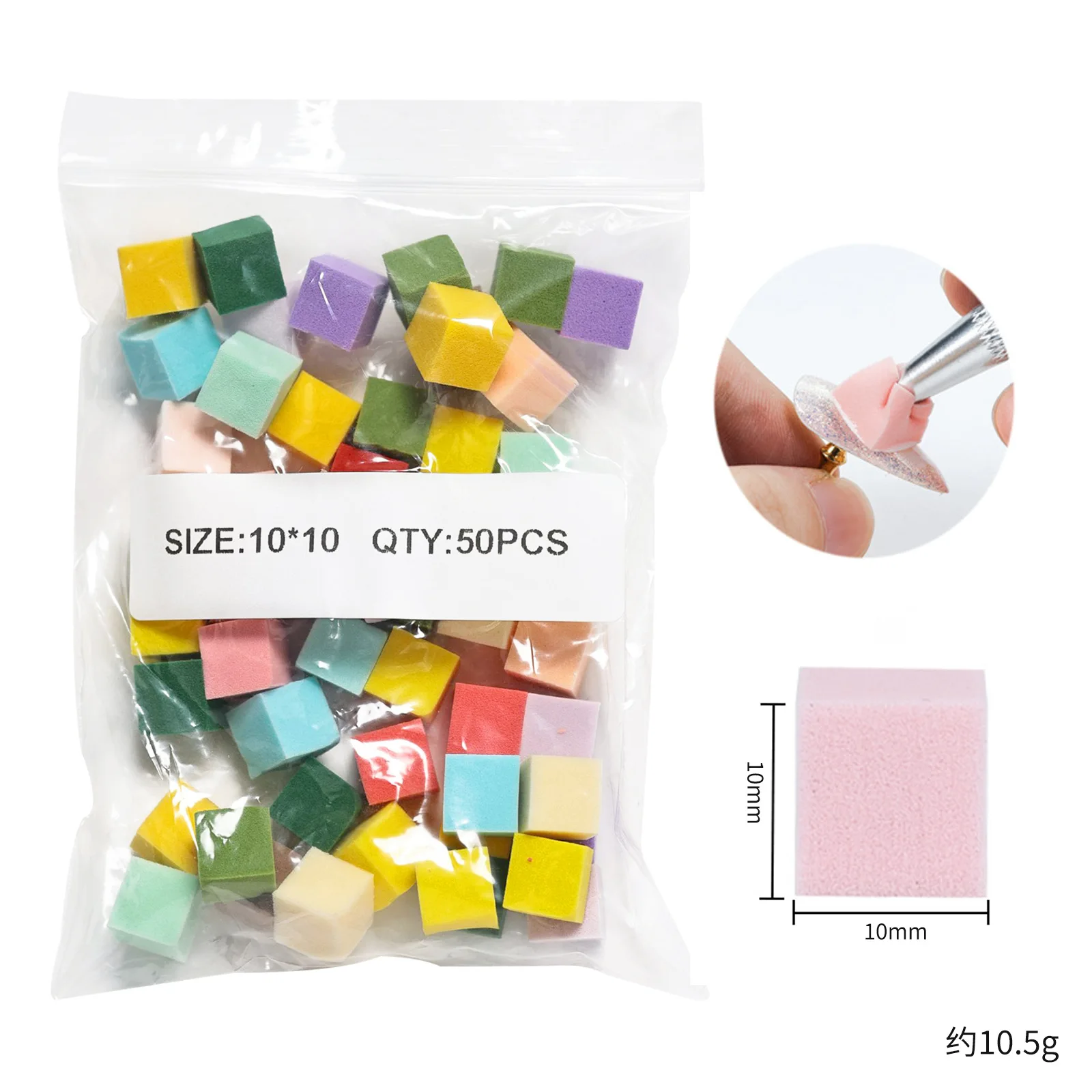 50pcs