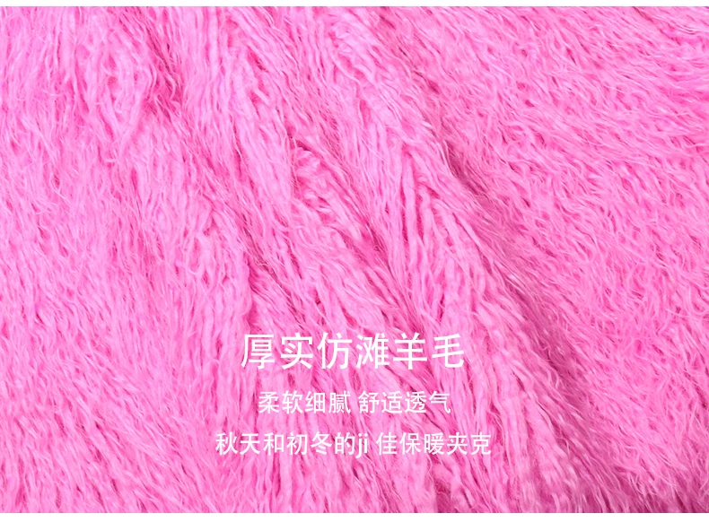 Женская шуба из искусственного меха | AliExpress