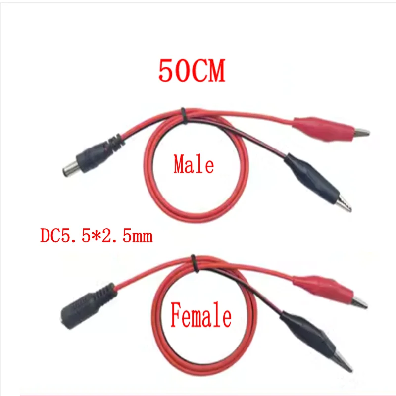   Ǿ Ŭ, DC5.5 x 2.5mm   ϼ  ڵ,   Ŭ  ̺ ׽Ʈ