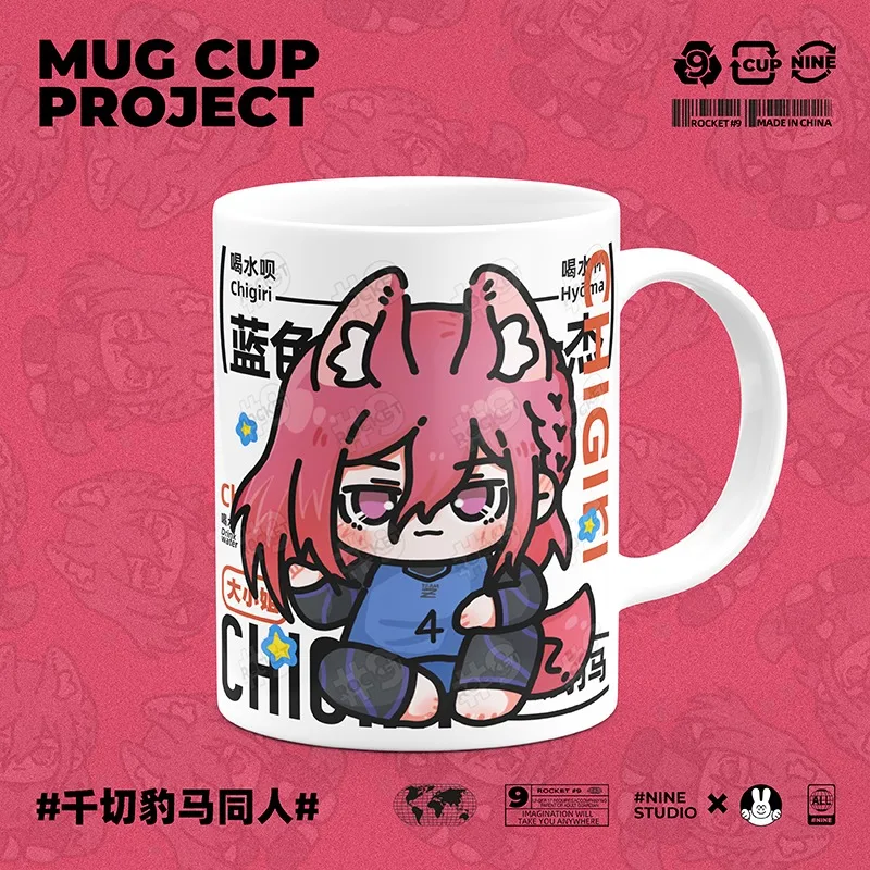 

Anime BLUE LOCK Cos Chigiri Hyoma Grand Miss Unisex 350ml Cute Ceramic Coffee Milk Juice Mark Cup Lid Spoon Gift
