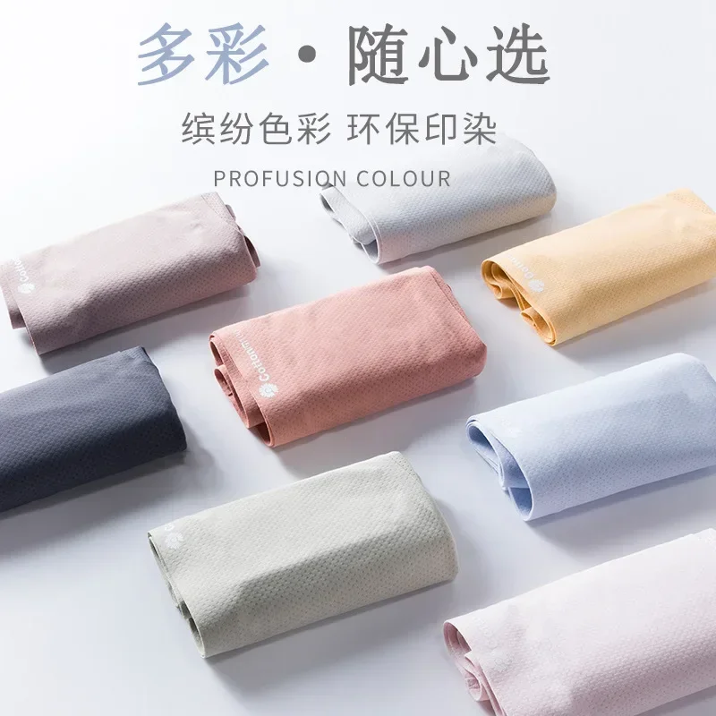 

Women's underwear women ice silk seamless cotton crotch summer air holes thin girls sexy super transparent