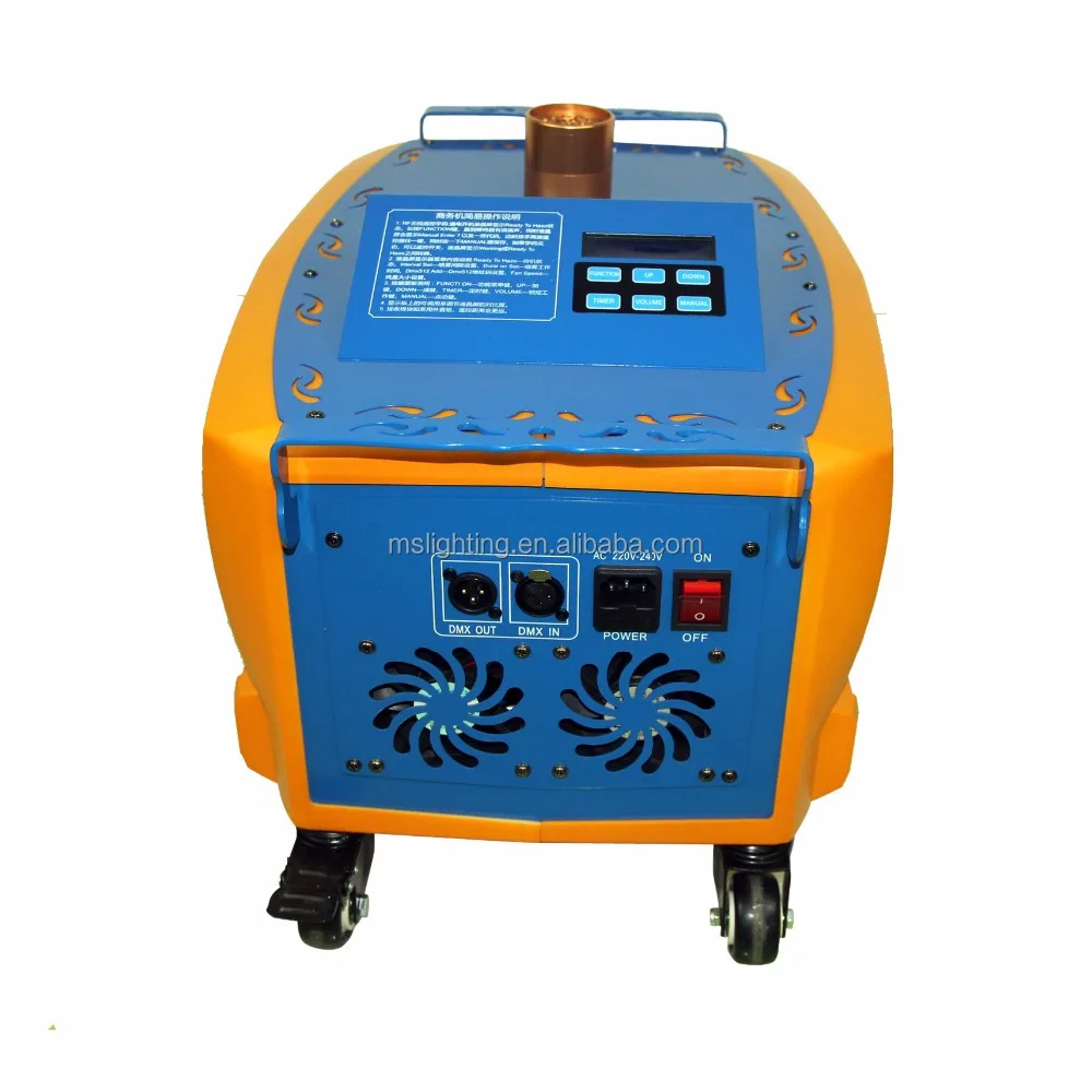 

600W Double Water Fog Machine Stage Effect Machine