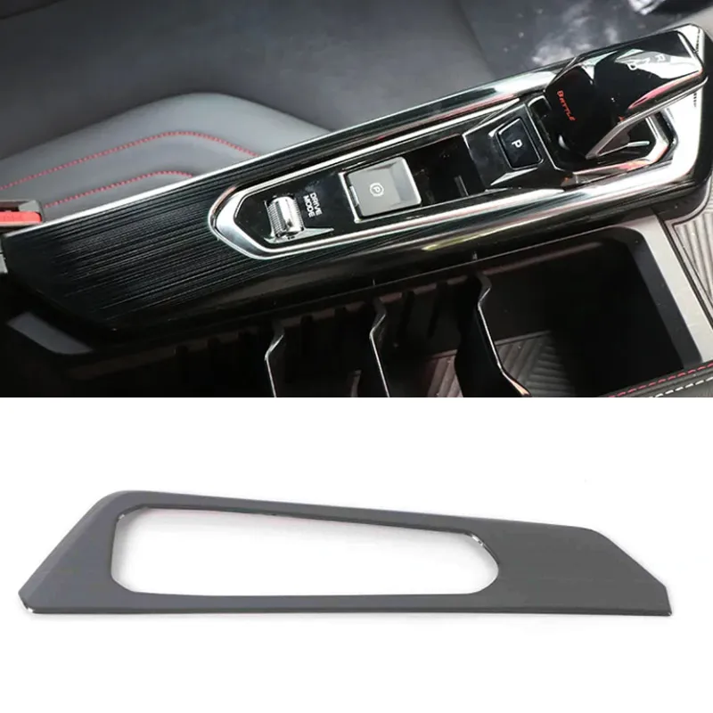 Console Black