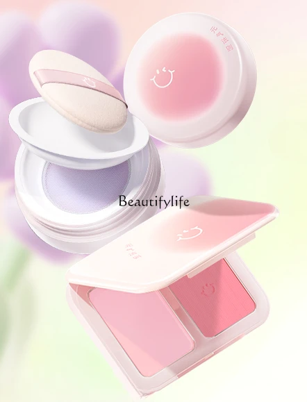 

Blooming Double Fight Blusher Soft Focus Filter Face Powder Throbbing Purple Combination